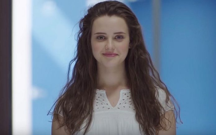 Spontaneous stars Katherine Langford